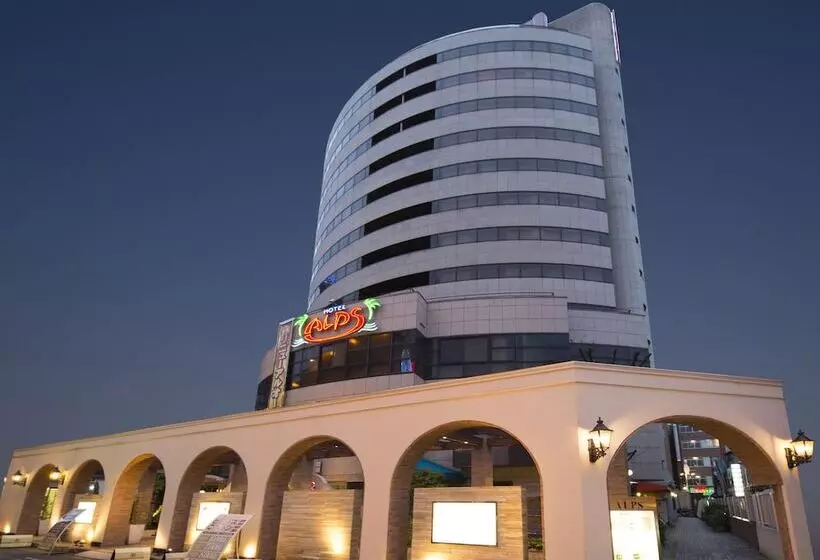 Fotos del hotel Alps:  12