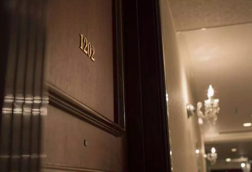 Fotos del hotel Alps:  23