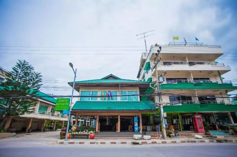 Fotos del hotel Chaam Villa Sun:  7