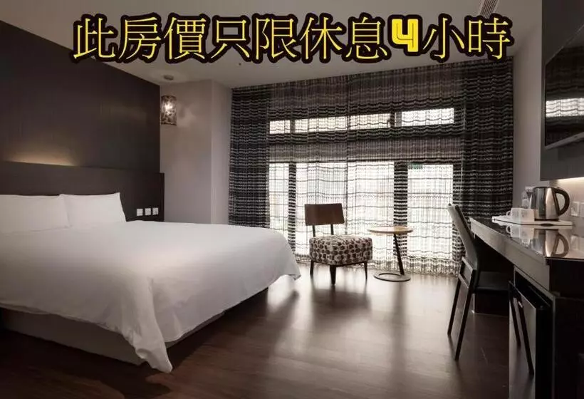 Fotos del hotel Fine:  20