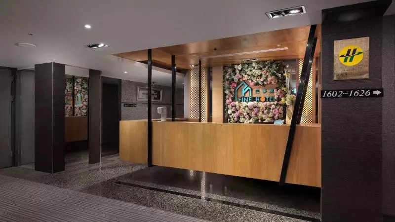 Fotos del hotel Fine:  3