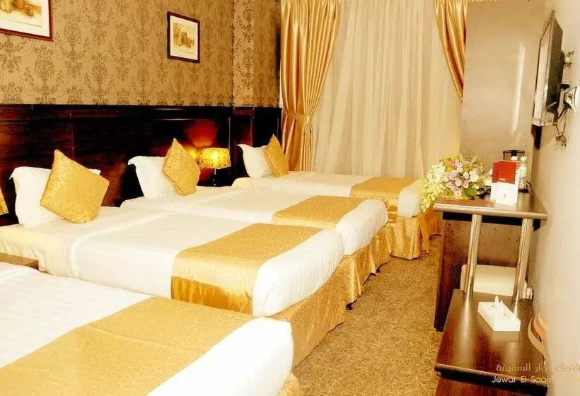 Fotos del hotel Jewar El Saqefah:  19