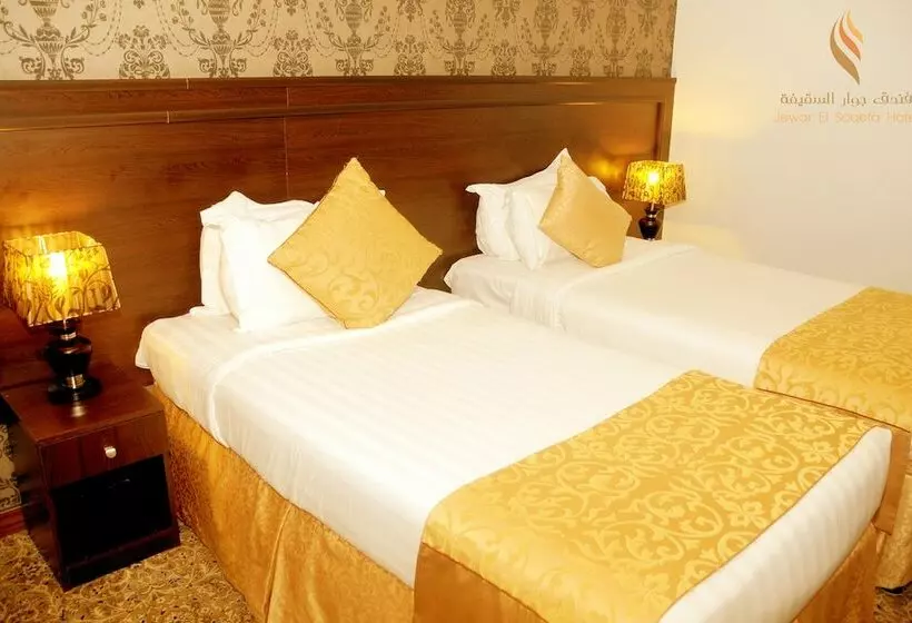 Fotos del hotel Jewar El Saqefah:  21