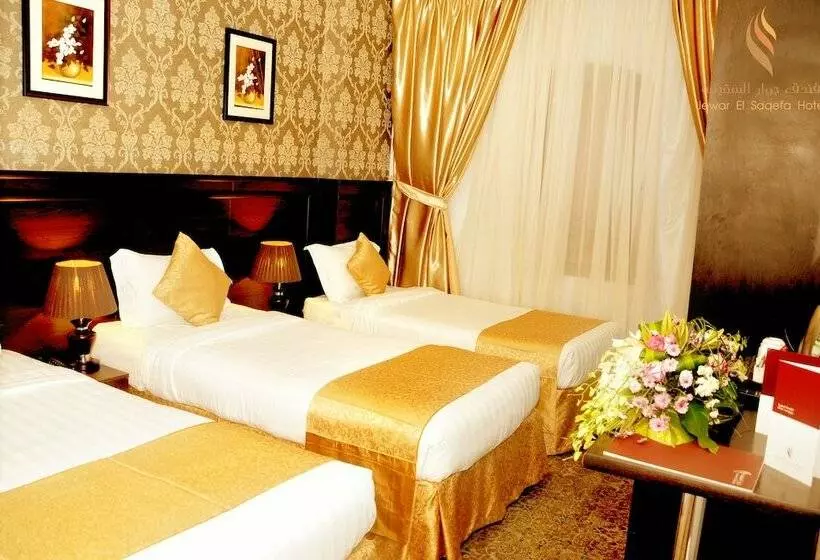 Fotos del hotel Jewar El Saqefah:  23