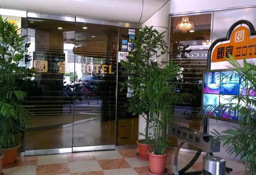 Fotos del hotel Jen Mei:  4