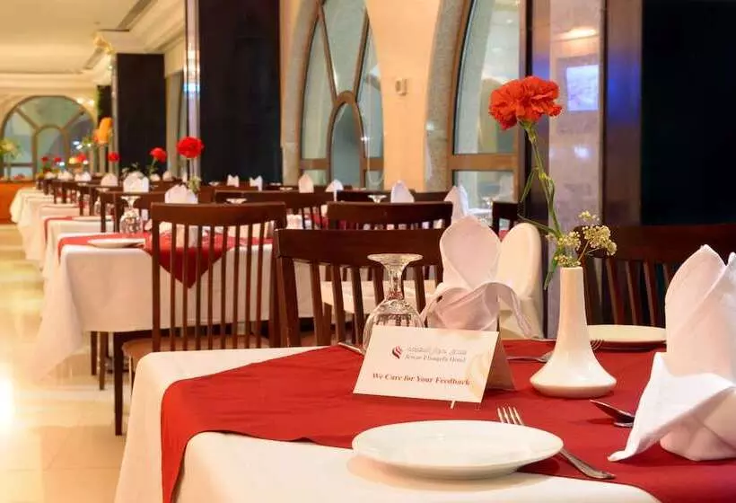 Fotos del hotel Jewar El Saqefah:  18