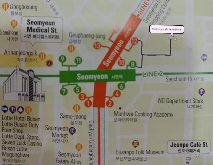 Fotos del hotel Residence Mumum:  9