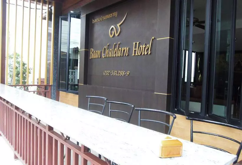 Fotos del hotel Baan Chalelarn:  7