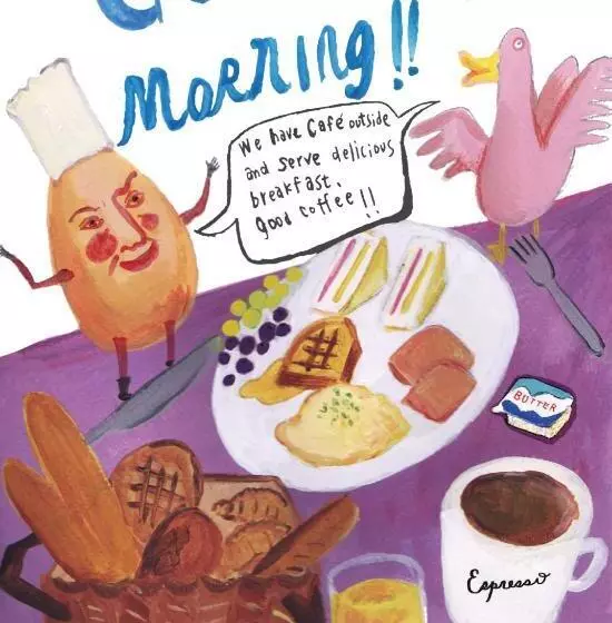 Fotos del hotel Nihao Café:  15