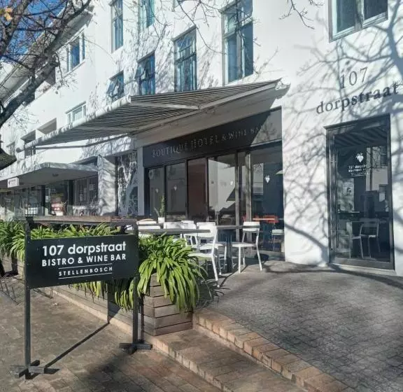 Fotos del hotel 107 Dorpstraat Boutique:  11