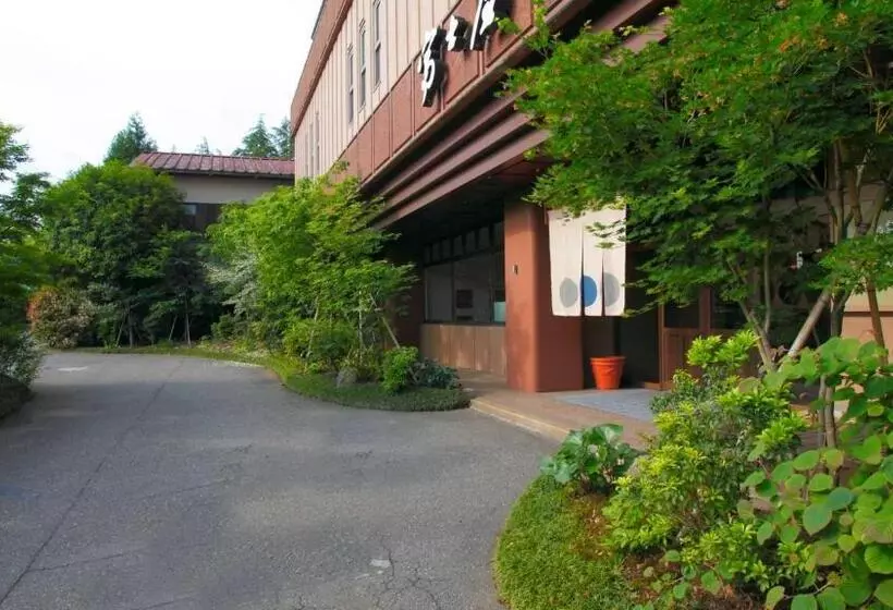 Fotos del hotel Fujiya Ryokan:  13