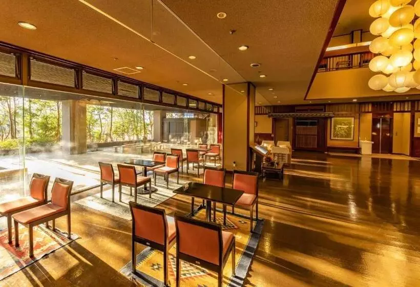 Fotos del hotel Fujiya Ryokan:  25