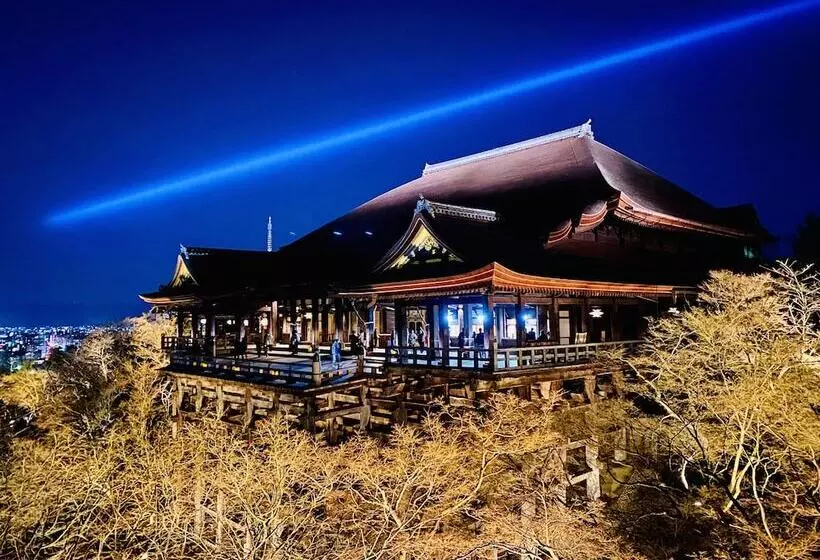 Fotos del hotel Kyoto Uraraka Guest House:  2