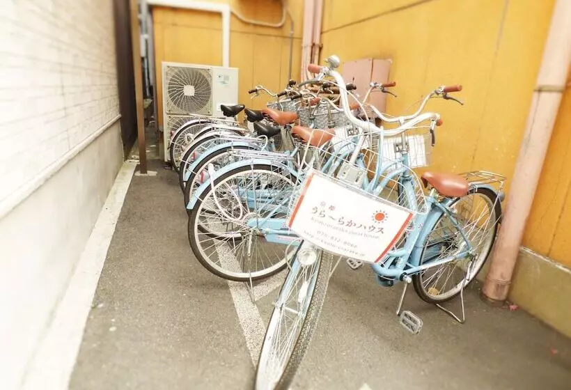 Fotos del hotel Kyoto Uraraka Guest House:  7