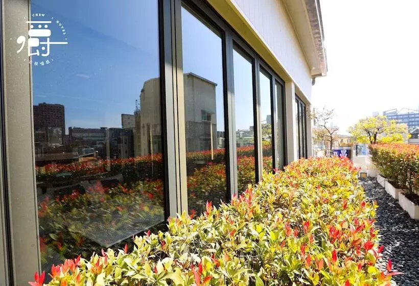 Fotos del hotel Roots Inn:  15