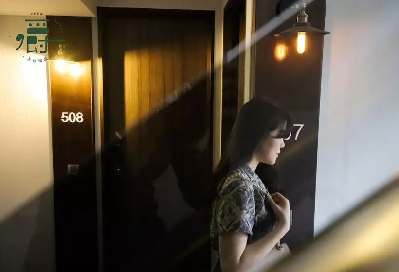 Fotos del hotel Roots Inn:  23