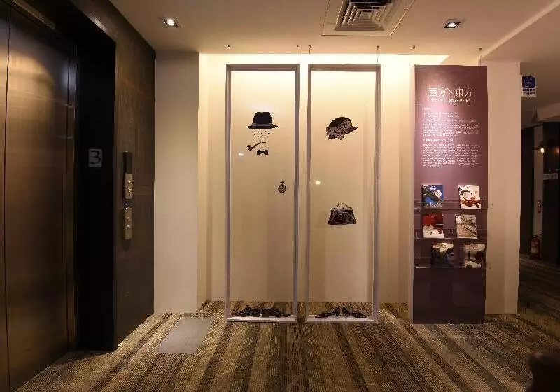 Fotos del hotel Roots Inn:  21