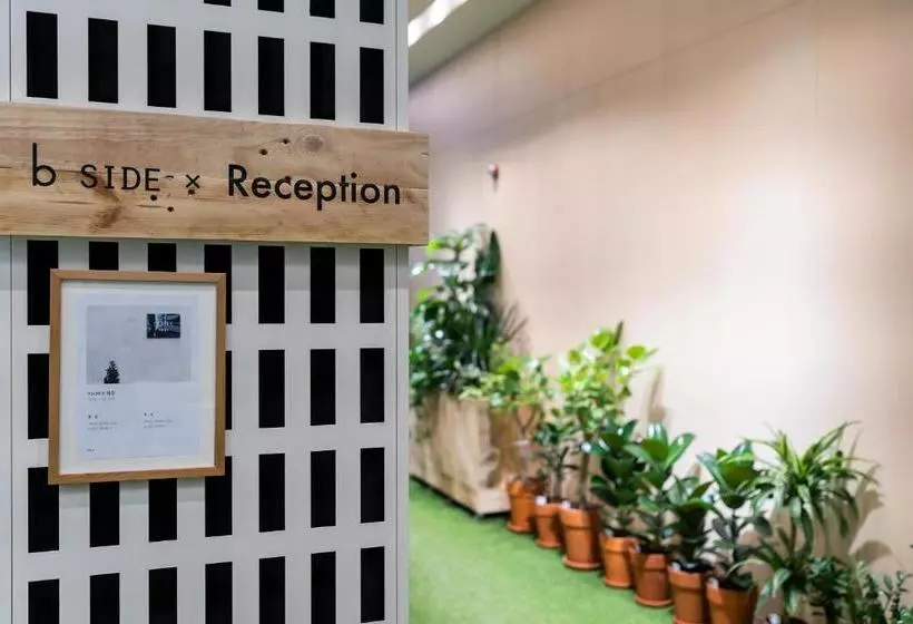 Fotos del hotel Boree:  2