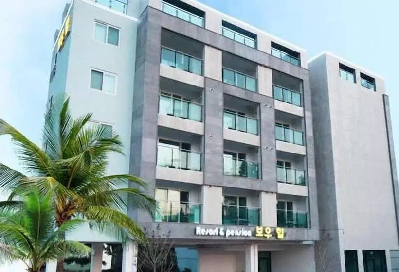 Fotos del hotel Bowoohill:  13