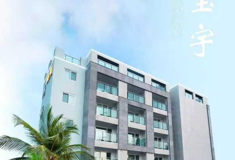 Fotos del hotel Bowoohill:  19