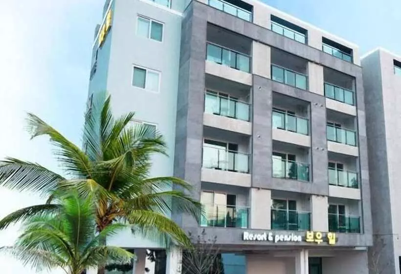 Fotos del hotel Bowoohill:  7