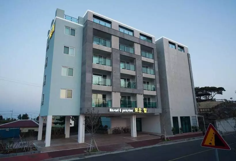 Fotos del hotel Bowoohill:  16