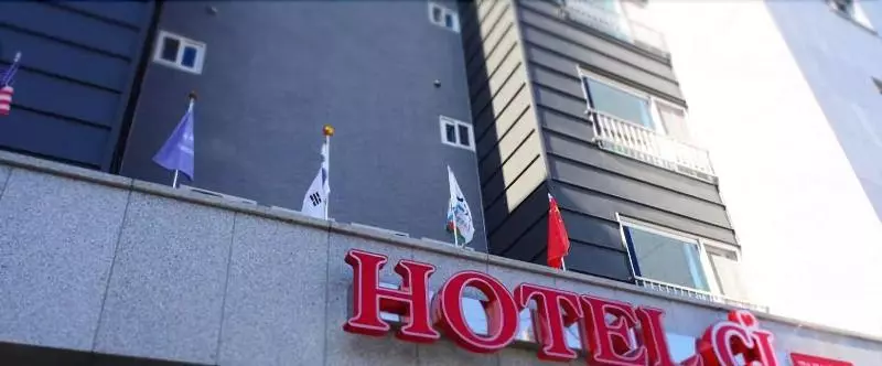 Fotos del hotel Cj:  17