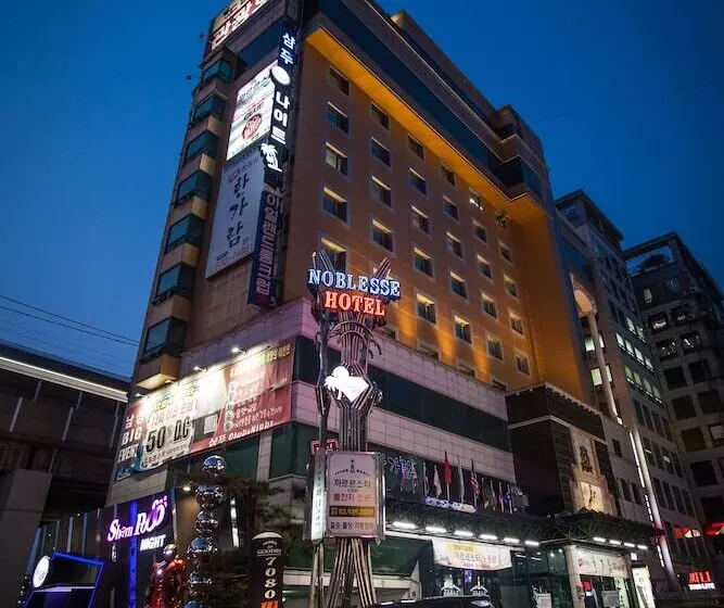 Fotos del hotel Noblesse:  6