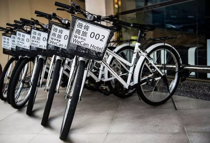 Fotos del hotel Wecan:  9