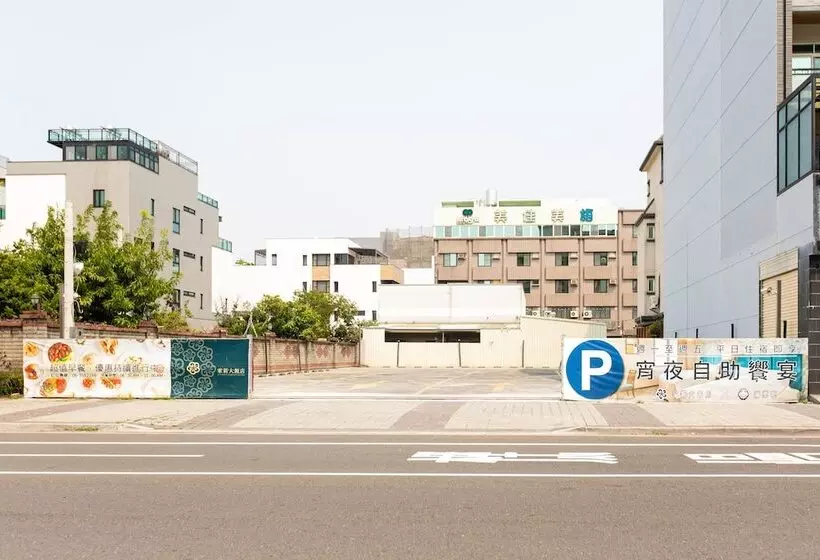 Fotos del hotel Jia Hsin Garden:  9