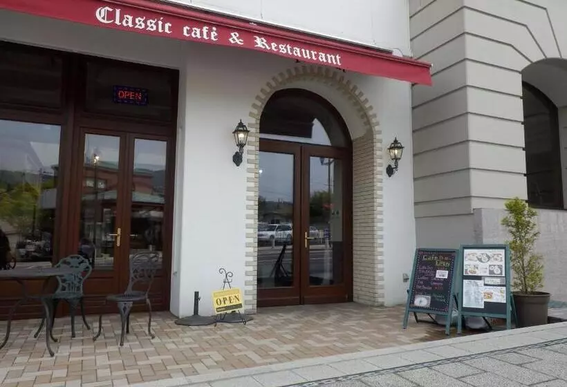 Fotos del hotel Nikko Station  Classic:  7