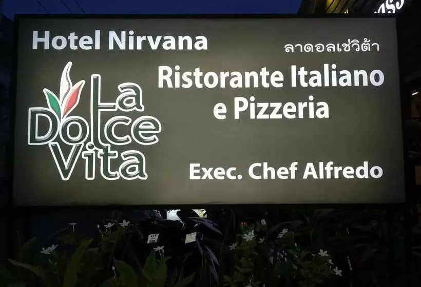 Fotos del hotel Nirvana:  22