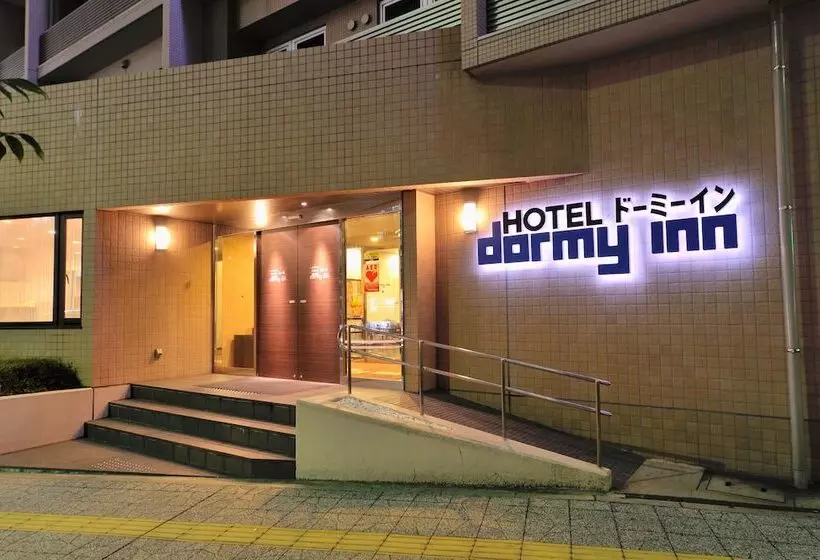 Dormy Inn Sendai Station Natural Hot Springs