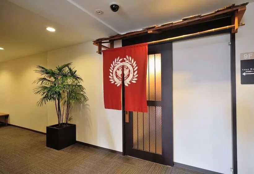 Fotos del hotel Dormy Inn Sendai Station Natural Hot Springs:  5