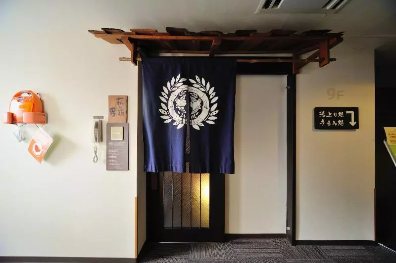 Fotos del hotel Dormy Inn Sendai Station Natural Hot Springs:  14