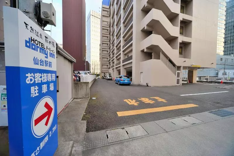 Fotos del hotel Dormy Inn Sendai Station Natural Hot Springs:  10