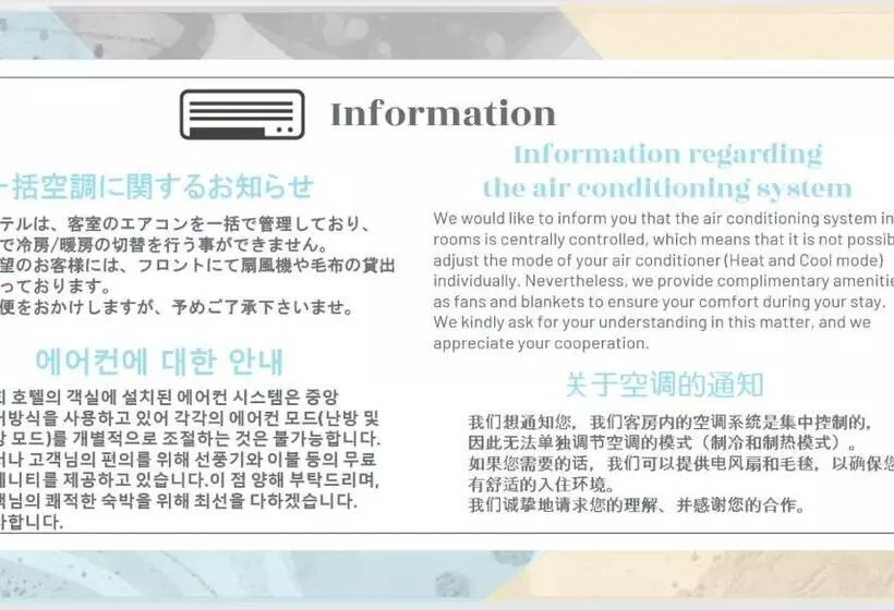 Fotos del hotel Gran Ms Kyoto:  9