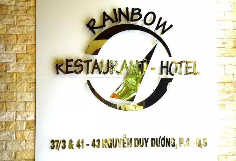 Fotos del hotel Rainbow:  4