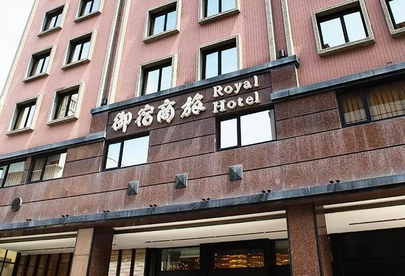 Royal Group  Chun Shan Branch