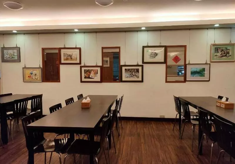 Fotos del hotel Sin Fu Business:  4