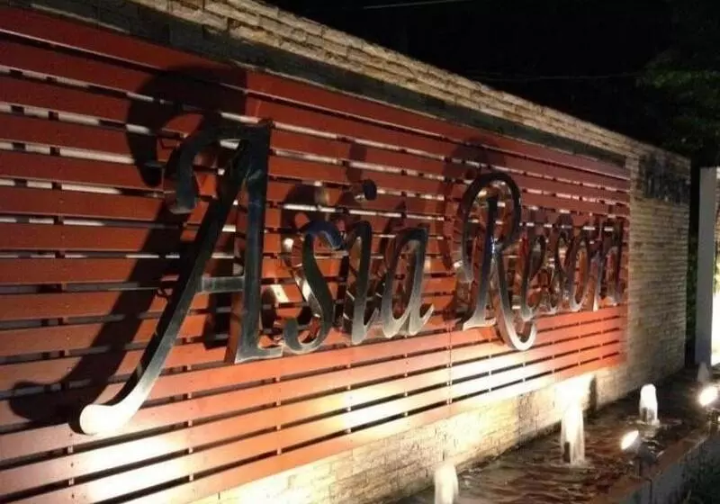 Fotos del hotel Asia Resort Kaset Nawamin:  16
