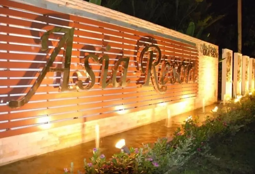 Fotos del hotel Asia Resort Kaset Nawamin:  17