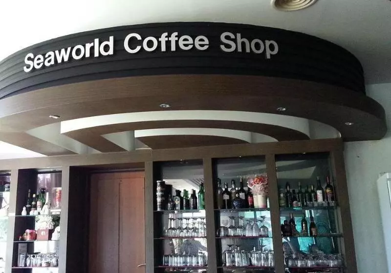 Fotos del hotel Seaworld:  4