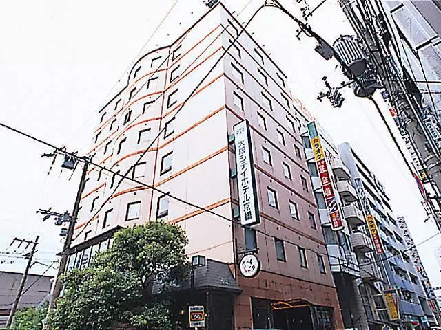 Osaka City  Kyobashi