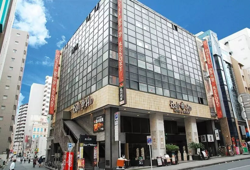 Bali An Resort Chiba Chuo  Adults Only