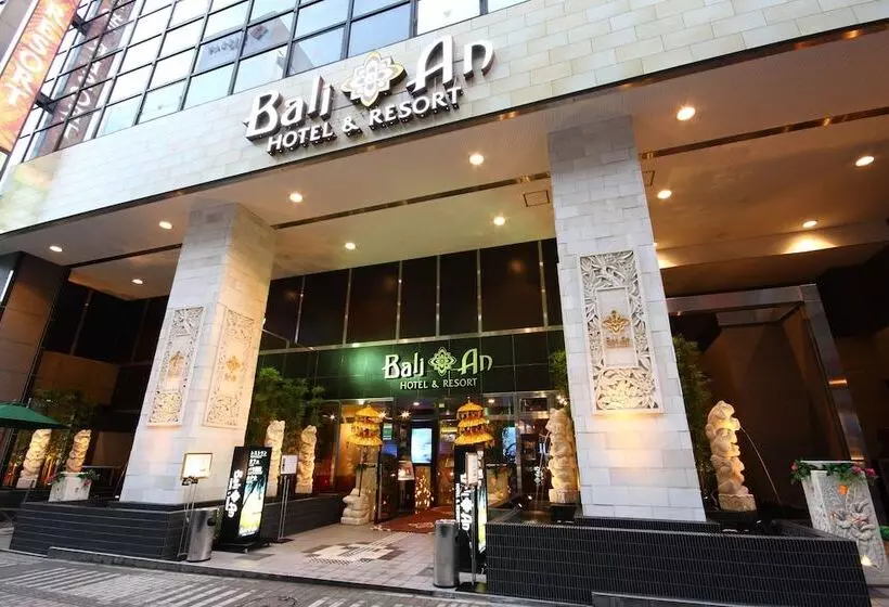 Fotos del hotel Bali An Resort Chiba Chuo  Adults Only:  7