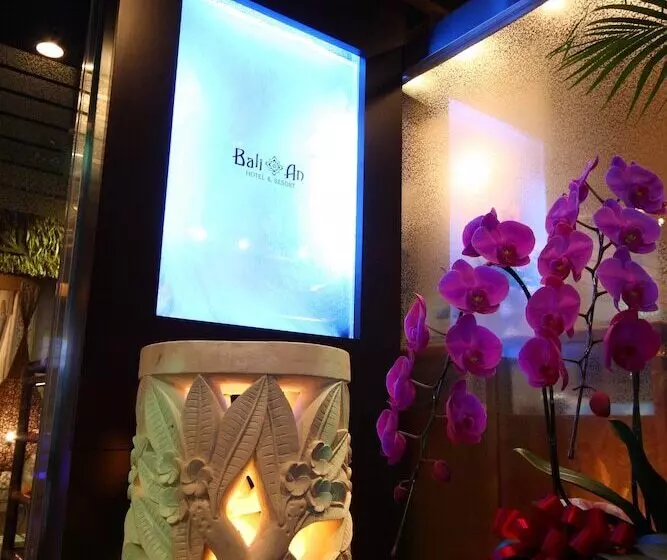 Fotos del hotel Bali An Resort Chiba Chuo  Adults Only:  14