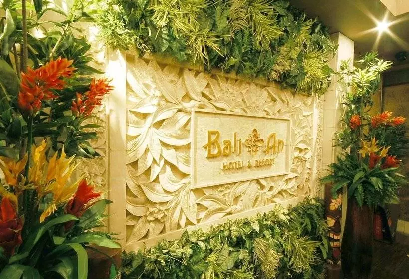 Fotos del hotel Bali An Resort Chiba Chuo  Adults Only:  18