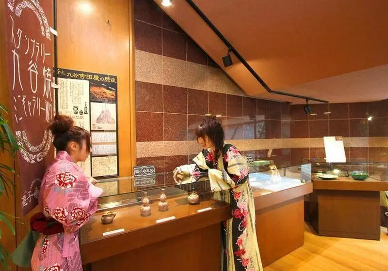 Fotos del hotel Yunokuni Tensyo:  8