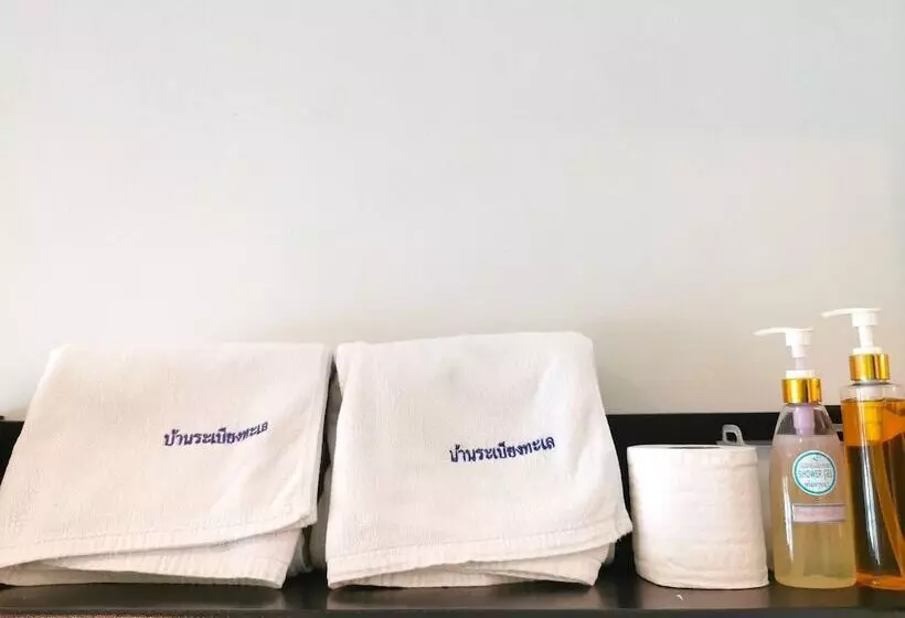 Fotos del hotel Baan Rabiang Talay:  20